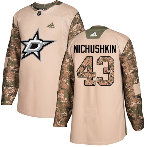Adidas Stars #43 Valeri Nichushkin Camo Authentic Veterans Day Stitched NHL Jersey